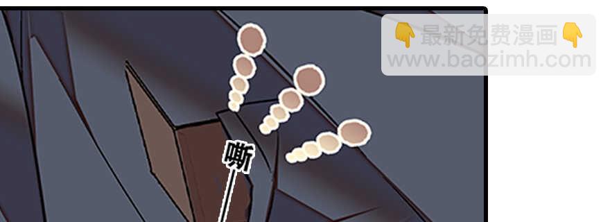 第87话 放声痛哭(1/2)-第87话