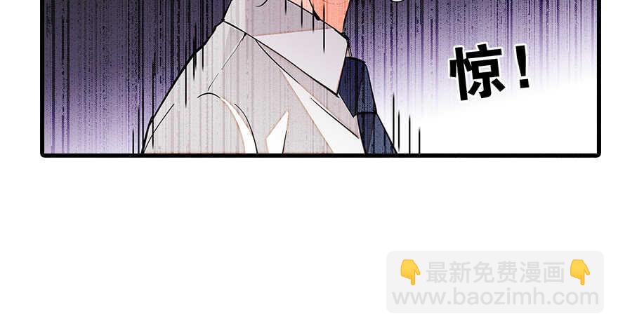 第87话 放声痛哭(1/2)-第87话