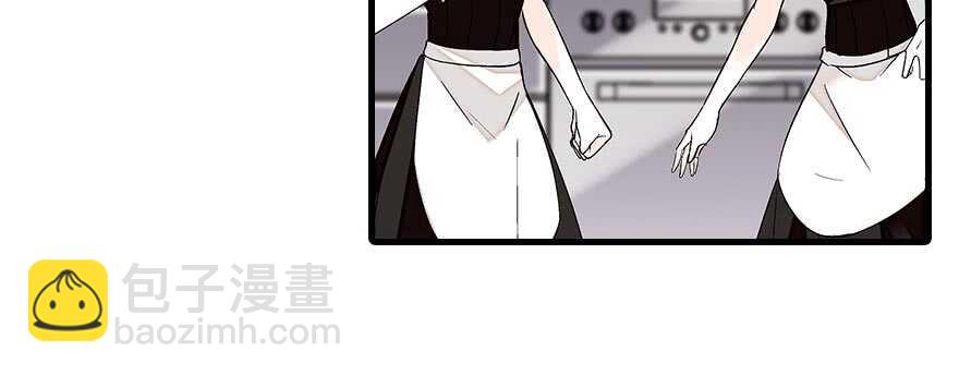 第89话 无意撩拨(1/2)-第89话