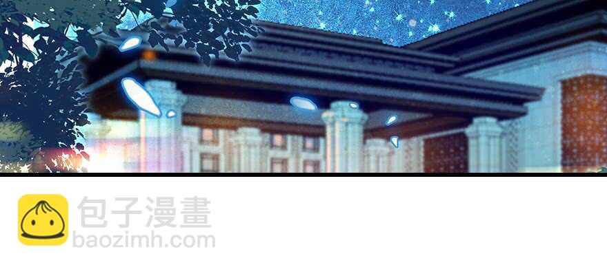 第89话 无意撩拨(1/2)-第89话