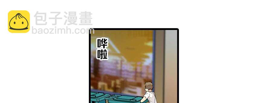 第89话 无意撩拨(1/2)-第89话