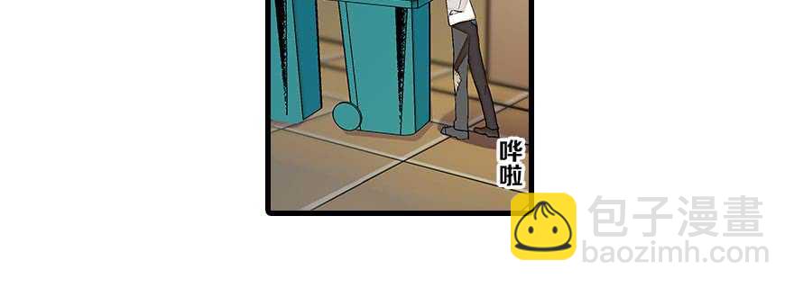 第89话 无意撩拨(1/2)-第89话