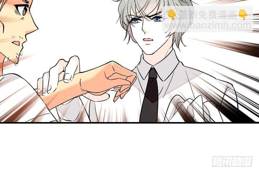 第89话 无意撩拨(1/2)-第89话