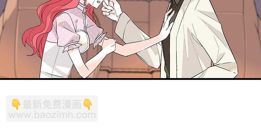 第91话 为什么还没怀孕？(1/2)-第91话