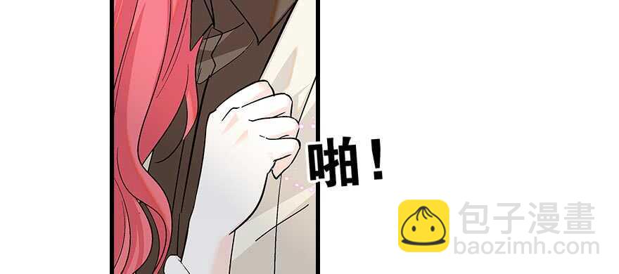 第91话 为什么还没怀孕？(1/2)-第91话