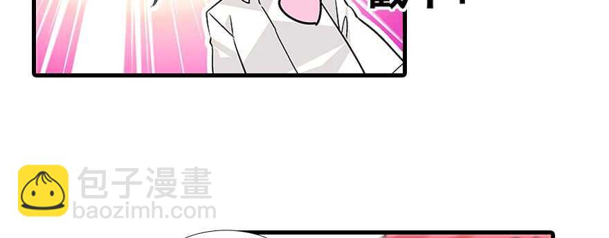 第93话 她还是现在的她(1/2)-第93话