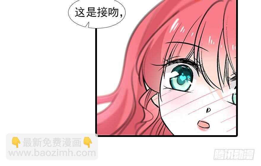 第93话 她还是现在的她(1/2)-第93话