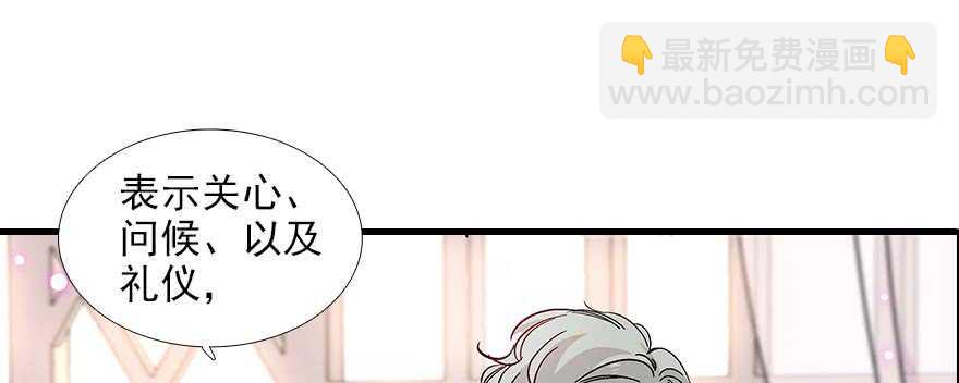 第93话 她还是现在的她(1/2)-第93话