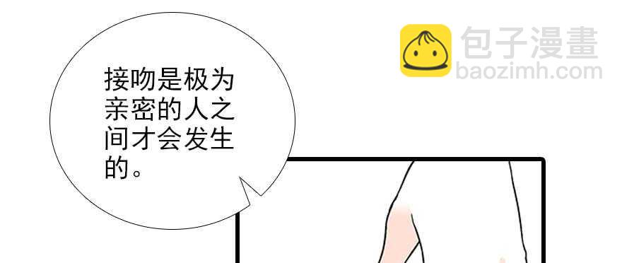 第93话 她还是现在的她(1/2)-第93话