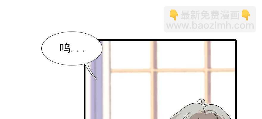 第93话 她还是现在的她(1/2)-第93话