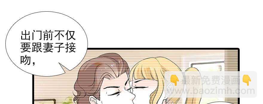 第93话 她还是现在的她(1/2)-第93话