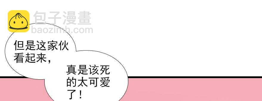 第93话 她还是现在的她(1/2)-第93话