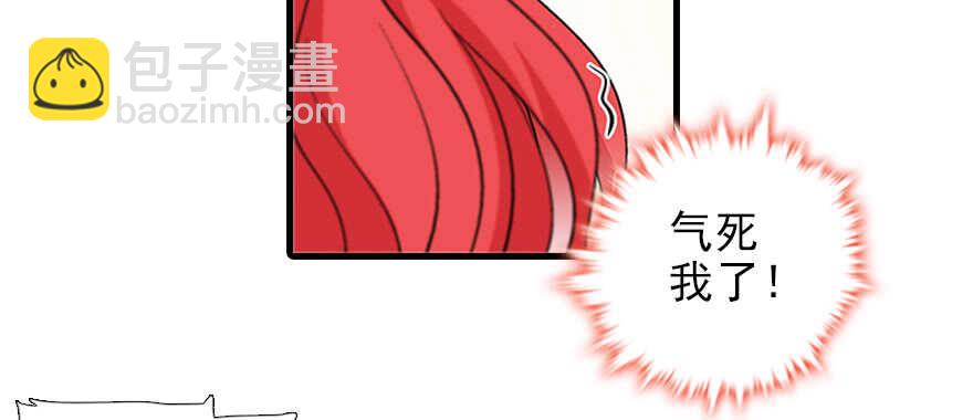 第95话 吴管家打老婆(1/3)-第95话