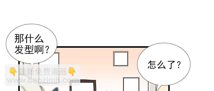 第95话 吴管家打老婆(1/3)-第95话