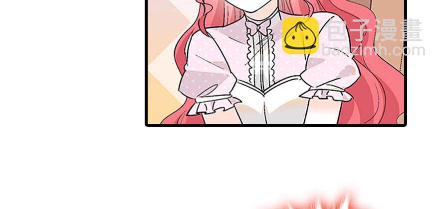 第97话 陆铭养的女人(1/2)-第97话