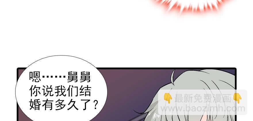 第97话 陆铭养的女人(1/2)-第97话