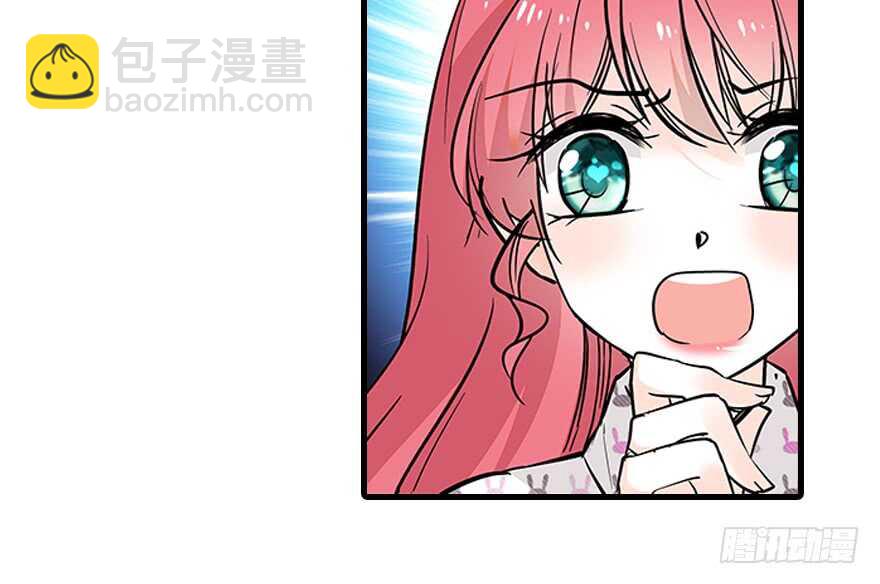 第99话 你要对我负责！(1/2)-第99话