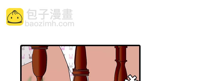 第99话 你要对我负责！(1/2)-第99话