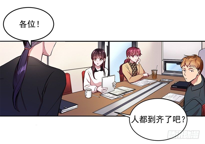 春期美术馆(1/2)-第1话
