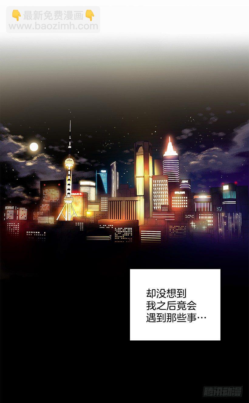 春期美术馆(1/2)-第1话