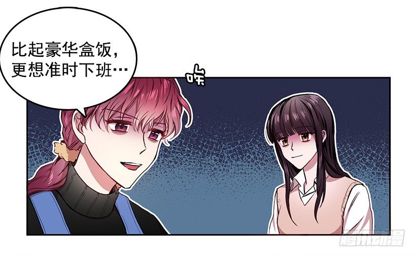 春期美术馆(1/2)-第1话
