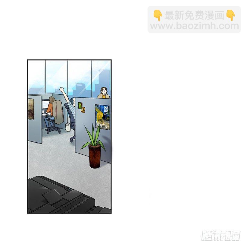 春期美术馆(1/2)-第1话