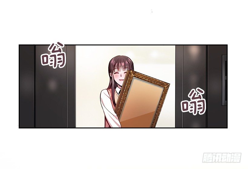 春期美术馆(1/2)-第1话
