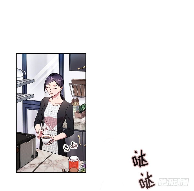 春期美术馆(1/2)-第1话