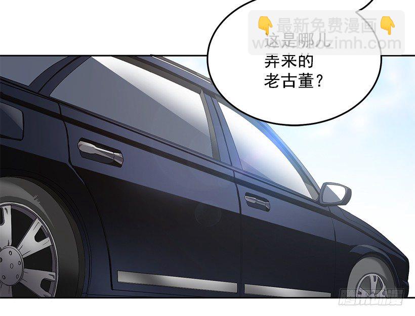山口家的人(1/2)-第11话