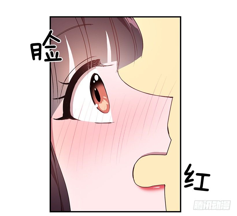 有点醉了(1/2)-第15话