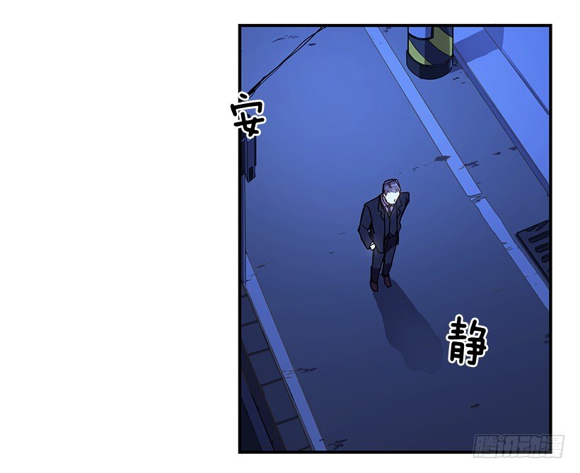 有点醉了(1/2)-第15话