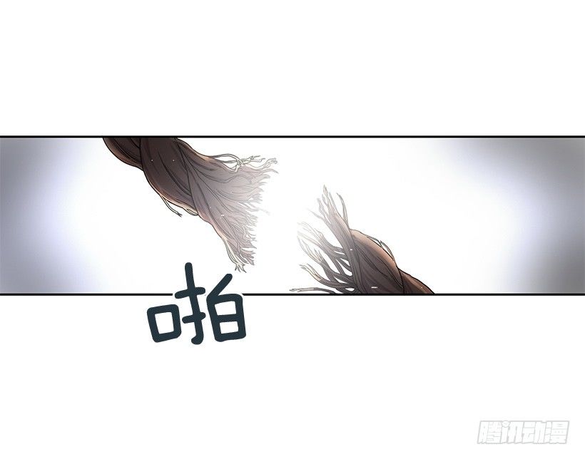 擦出火花(1/2)-第3话