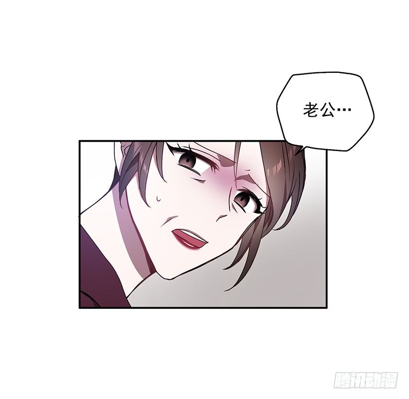我的心意(1/2)-第21话