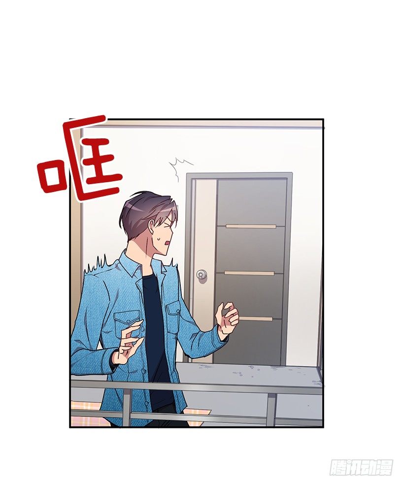 我在说什么(1/2)-第23话