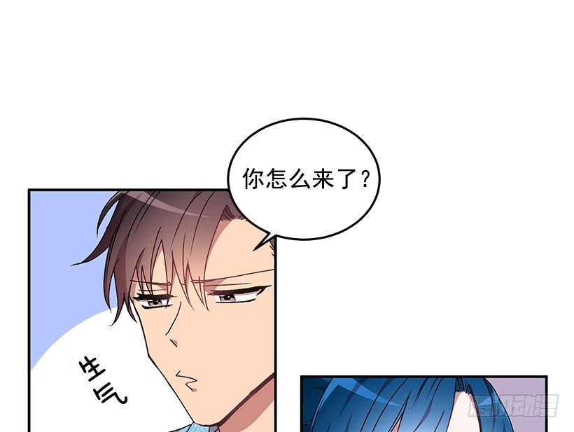 我在说什么(1/2)-第23话