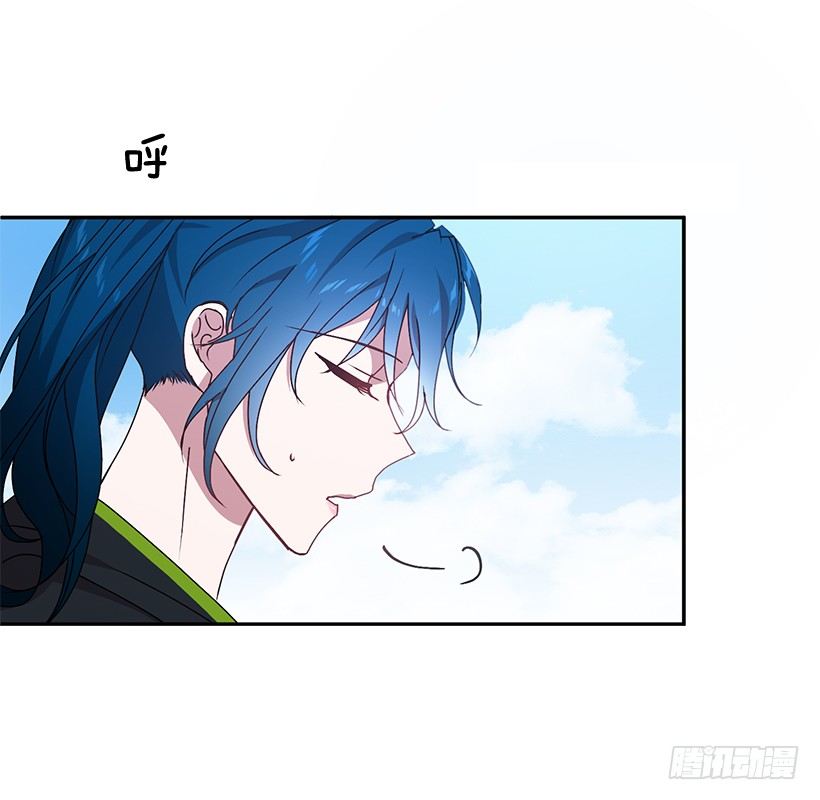 我在说什么(1/2)-第23话