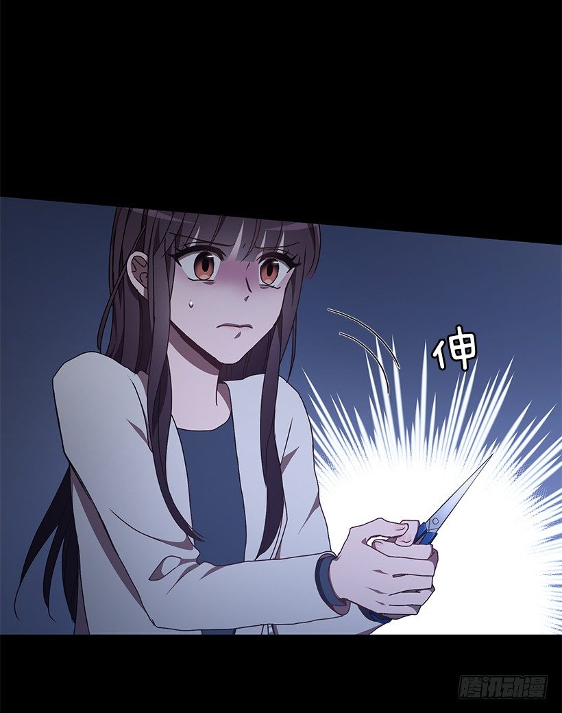 这个声音是谁(1/2)-第25话