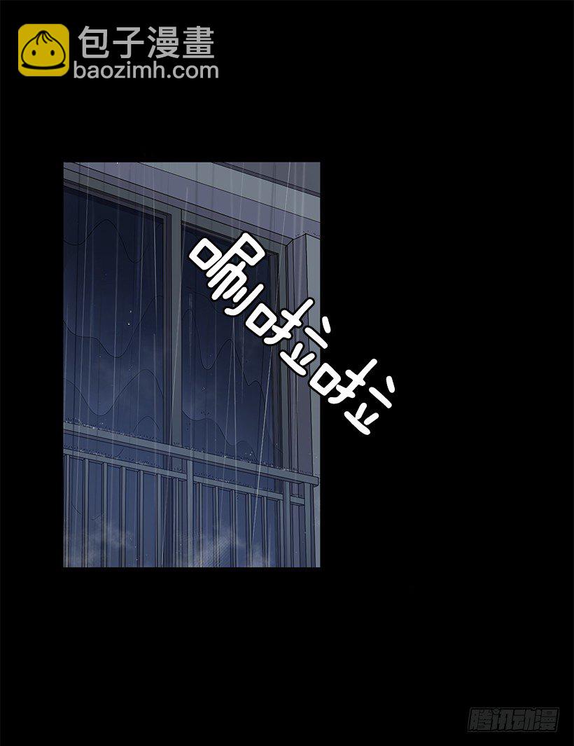 这个声音是谁(1/2)-第25话