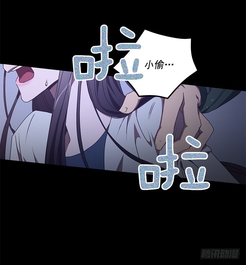 这个声音是谁(1/2)-第25话