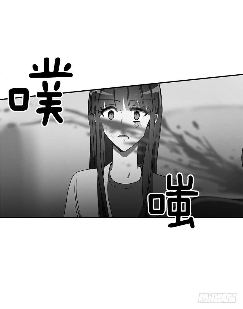 这个声音是谁(1/2)-第25话