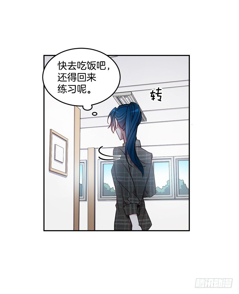 不光彩的事(1/2)-第27话