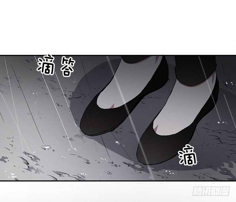 不光彩的事(1/2)-第27话