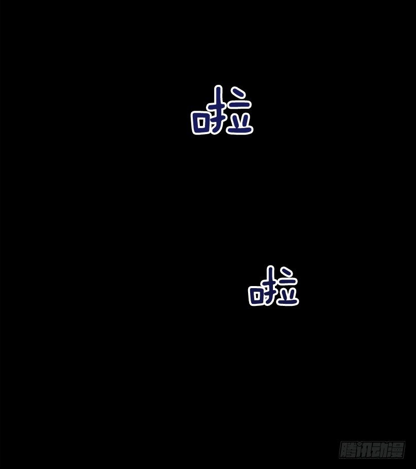 不光彩的事(1/2)-第27话
