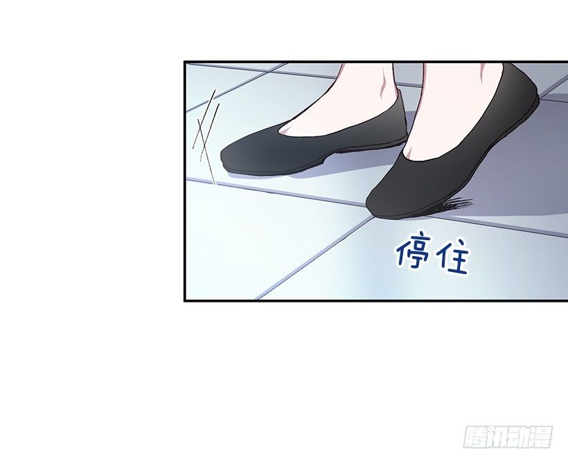 不光彩的事(1/2)-第27话