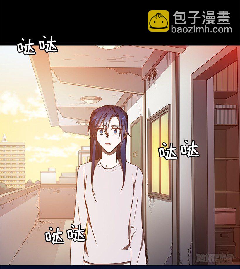 装病的人(1/2)-第29话