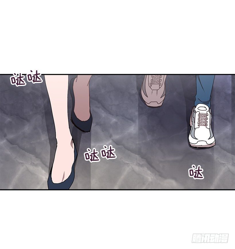 装病的人(1/2)-第29话
