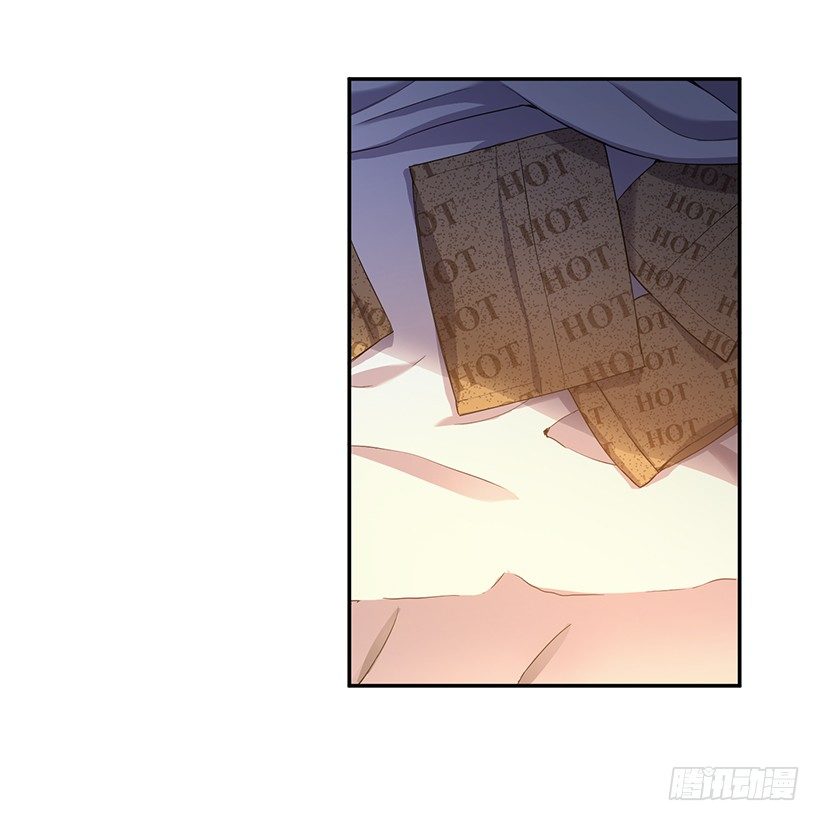 装病的人(1/2)-第29话
