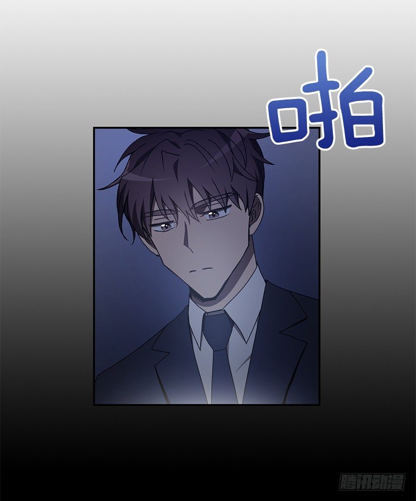 她的提议(1/2)-第31话