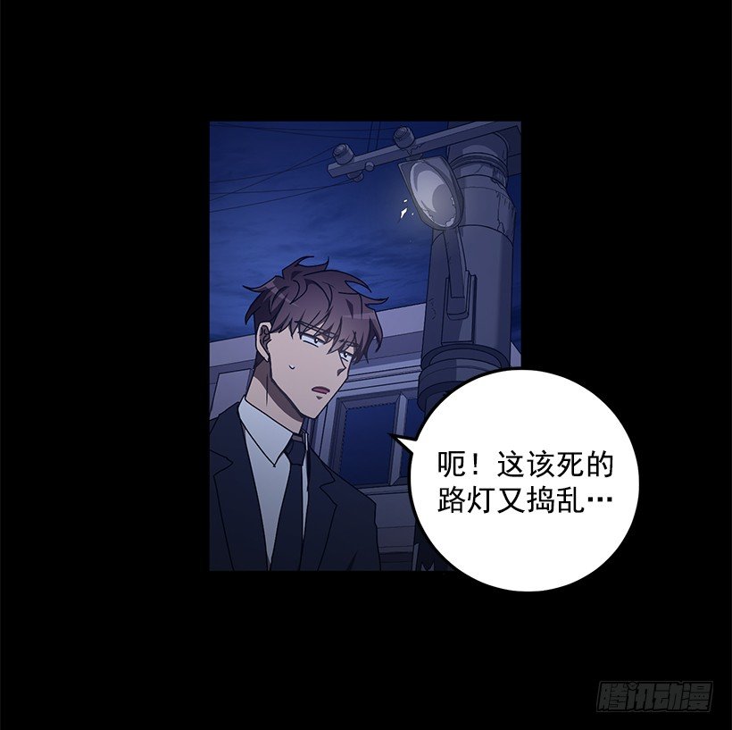 她的提议(1/2)-第31话