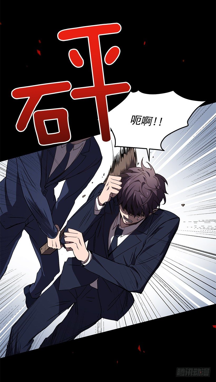 她的提议(1/2)-第31话